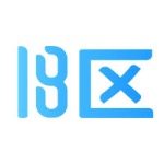 18区