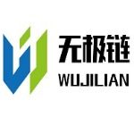 无极链科技
