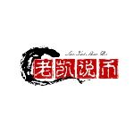 老凯区块链