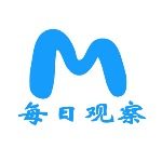 每日观察