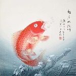 鑫达