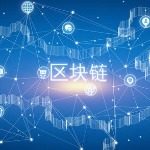 区块洞见