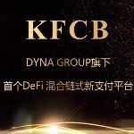 KFCB币社区