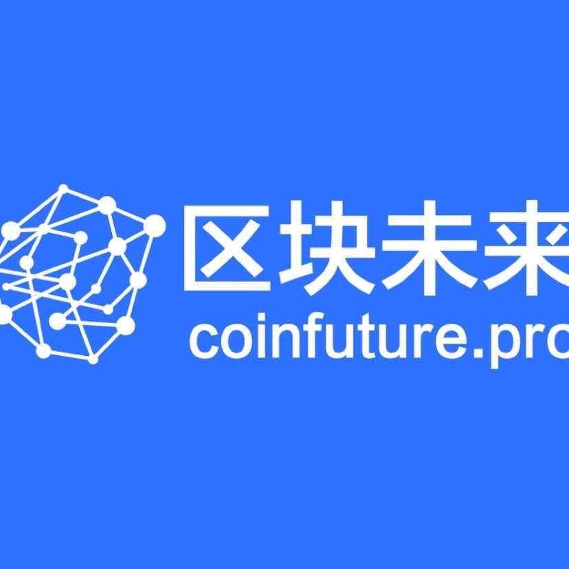 Coinfuture