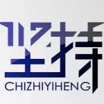 数字货币er