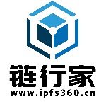 链行家ipfs
