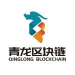 青龙研习社