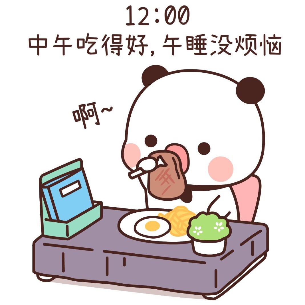 极光x1