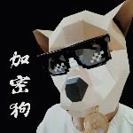 加密狗