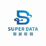 超级数据