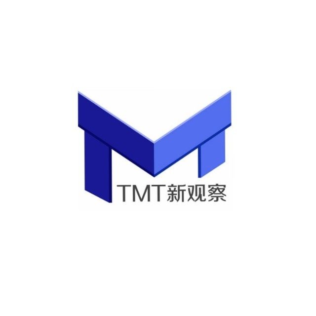 TMT新观察