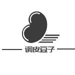 调皮豆子