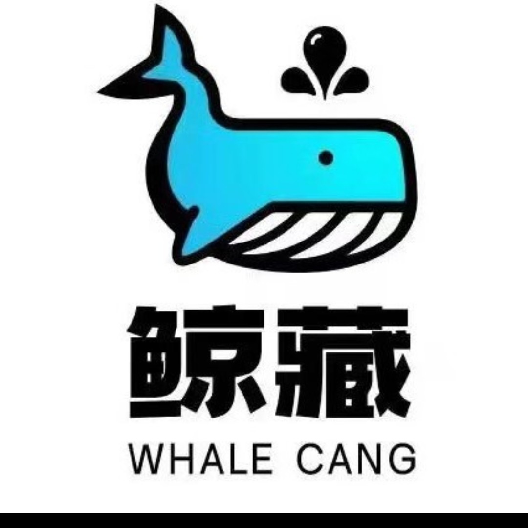 鲸藏分享
