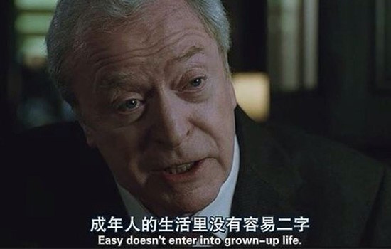 EOS区块链