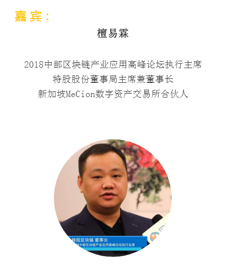 世界互联网大会