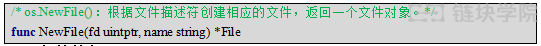区块链技术