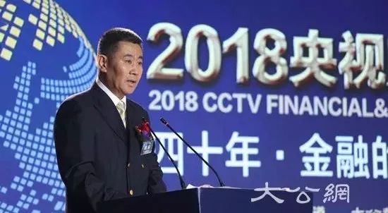 区块链