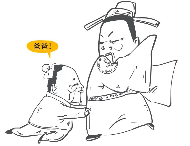 经济