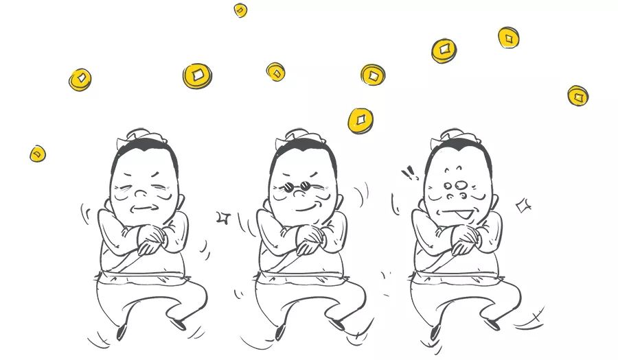 经济