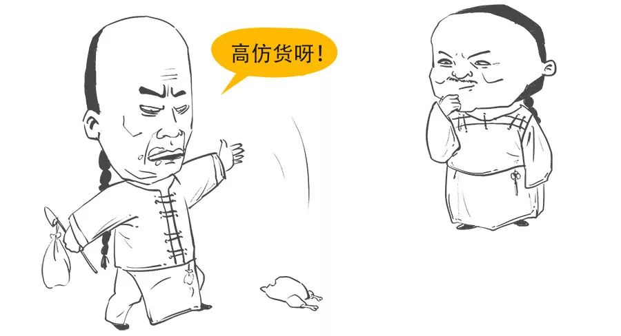 营销