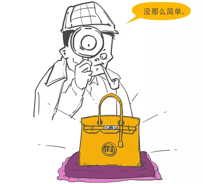 营销