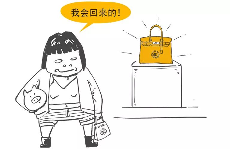 营销