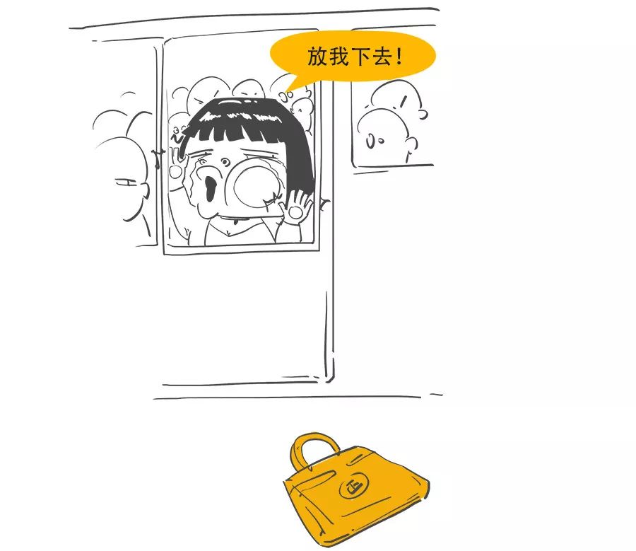 营销
