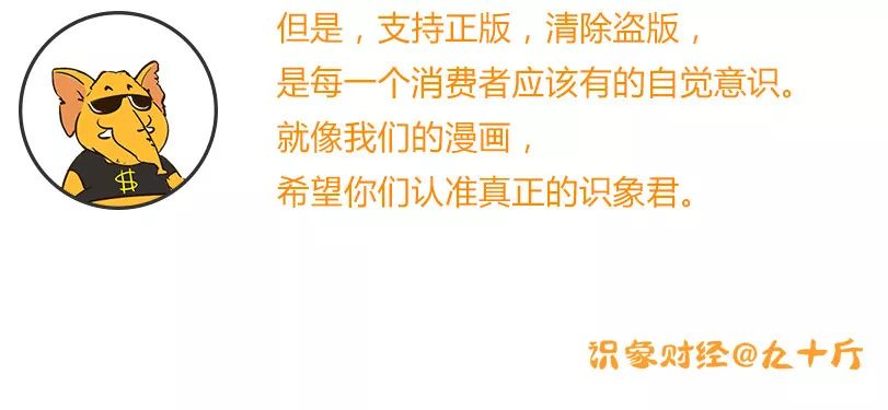 营销