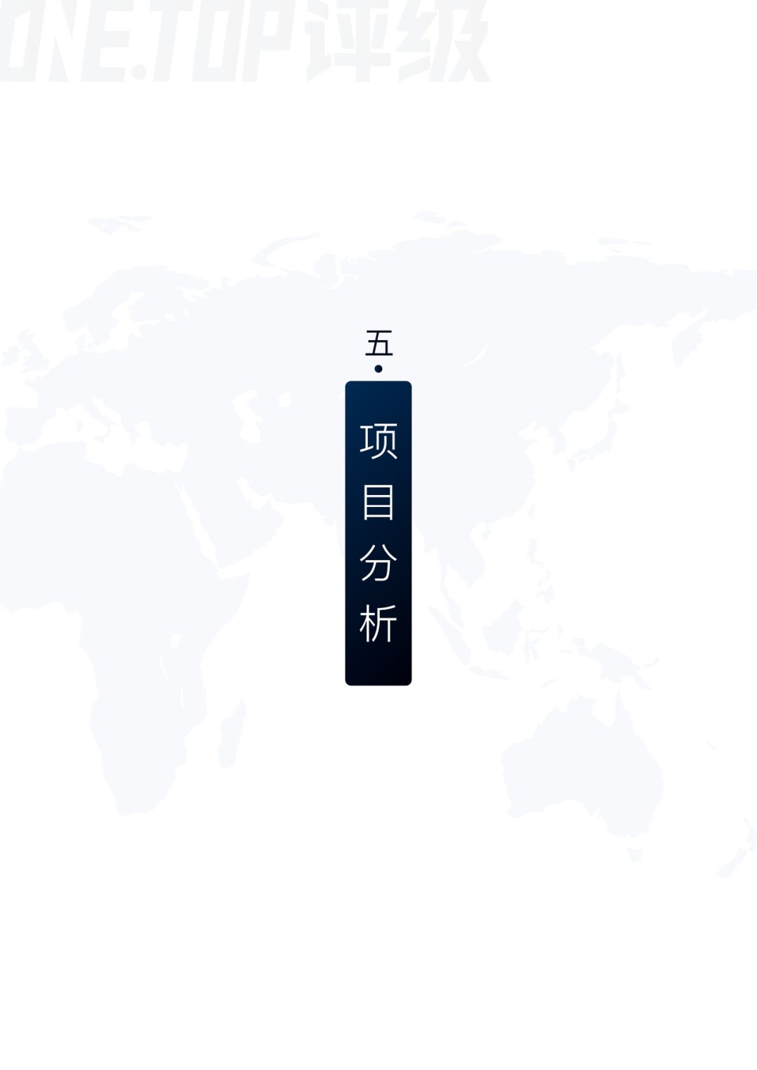 通证设计