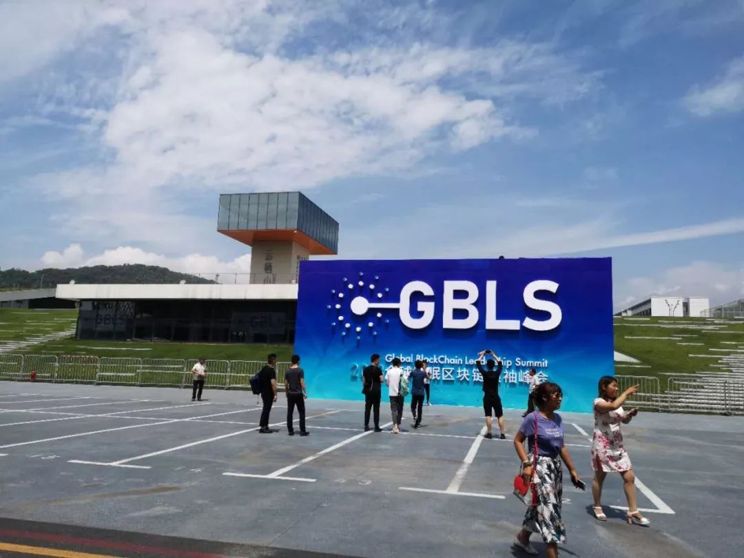 GBLS