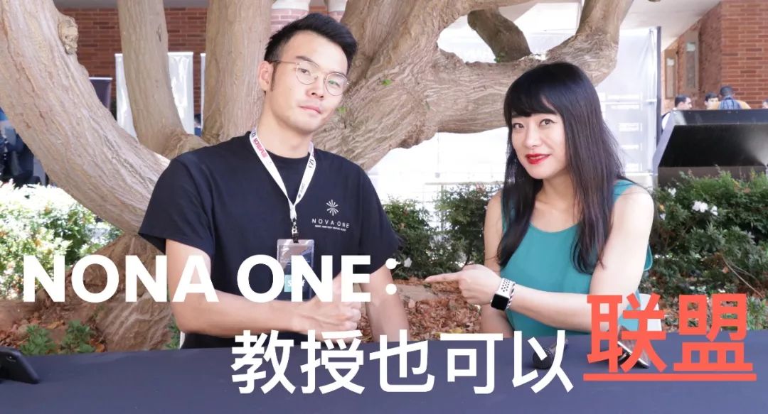 区块链技术