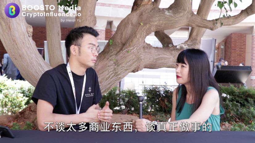 区块链技术