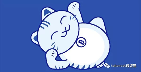 数字资产