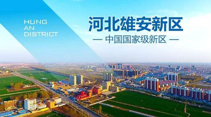 区块链技术