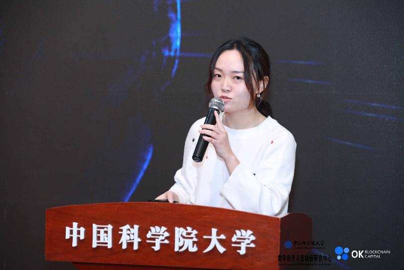 供应链金融