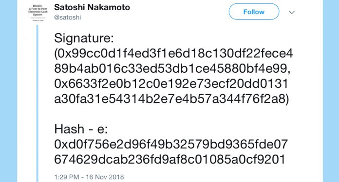 比特币发明者