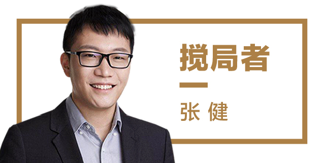 交易所