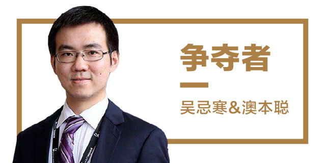 BCH硬分叉