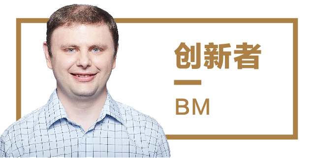 火星独家