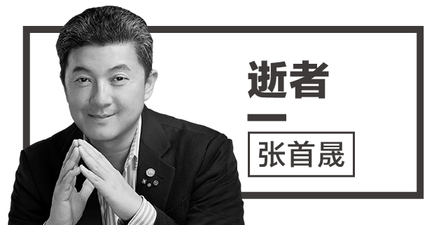 火星独家