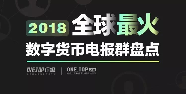2018年度盘点