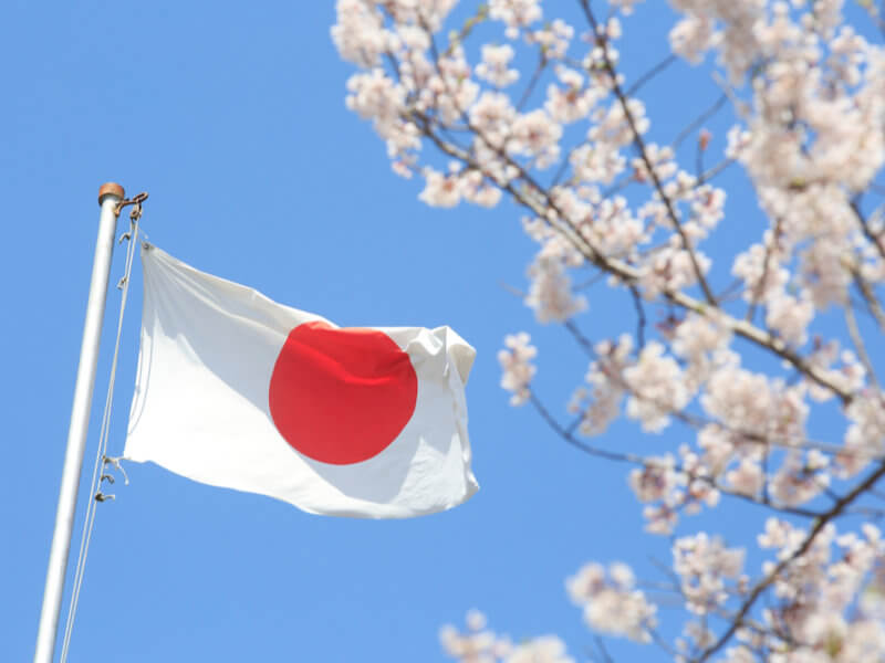日本