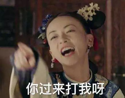 数字资产