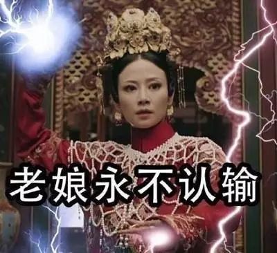 数字资产