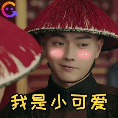数字资产