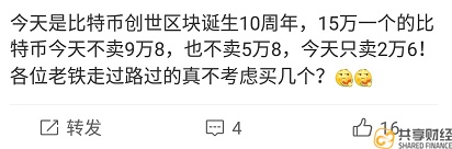 黑客帝国Neo