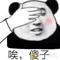 区块链应用