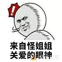 区块链应用