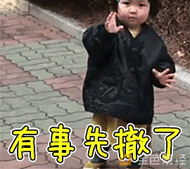 区块链应用