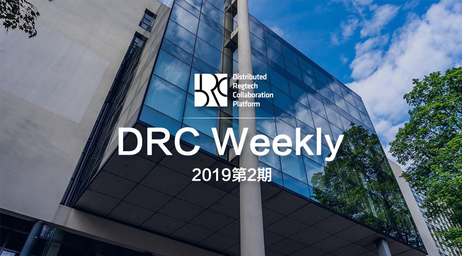 DRC